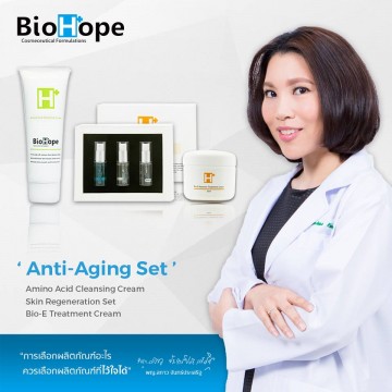 Anti-Aging Set (Set4)